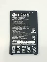 BATTERY FOR LG V10 H900 - Tiger Parts