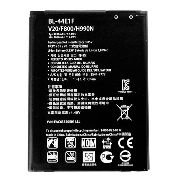 REPLACEMENT BATTERY FOR LG STYLO 3 /STYLO 3 PLUS /LG V20 (BL-44E - Tiger Parts